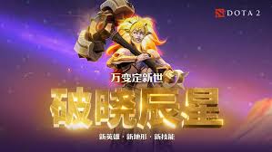 绝地求生PCS洲际赛回顾与分析
