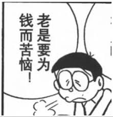 全新反作弊功能上线提升游戏公平性